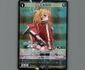 伊原木ヨシミ(パラ)