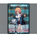 豊見コトリ(パラ)