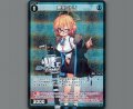 豊見コトリ(パラ)