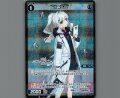 小鈎ハレ(パラ)