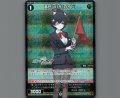 春日ツバキ(ガイド)(パラ)
