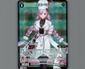佐城トモエ(パラ)