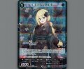 鰐渕アカリ(正月)(パラ)
