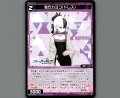 鬼方カヨコ(ドレス)