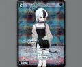 鬼方カヨコ(ドレス)(パラ)