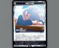 物語の起動