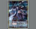 《ゲーム１回》使用済み(パラ)