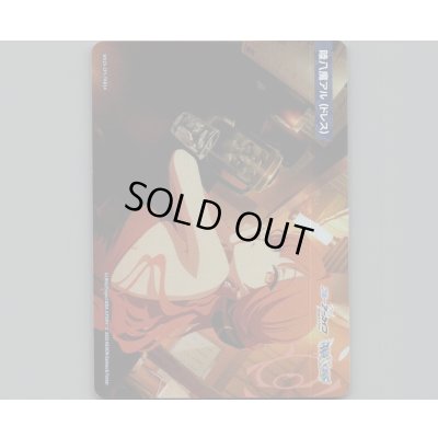 画像1: 陸八魔アル(ドレス)