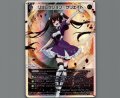 リコレクション・クリエイト