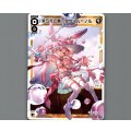 永らえし者 タウィル＝ノル