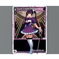 創造の針姫 ヤミノ