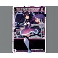 創造の針姫 ヤミノ＝I