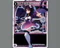 創造の針姫 ヤミノ＝I