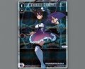 創造の針姫 ヤミノ＝I(パラ)