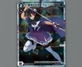 創造の針姫 ヤミノ＝II(パラ)