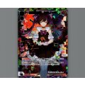 創造の針姫 ヤミノ＝III(UR)