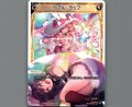 バブル・ラップ