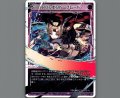 アンシエント・ブレード