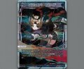 アンシエント・ブレード(パラ)