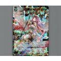 聖天姫 ムンカルン