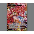 聖天姫 ムンカルン(USR)
