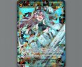 参ノ遊姫 ブロックトイ