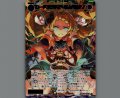 コードアンティーク パルテノ(USR)