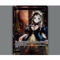 凶美姫　フェルメール(SSR)