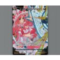 エンジェリック・シールド(パラ)