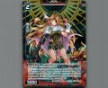 爆左砲　コック(パラ)