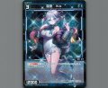 羅原　Nb(パラ)