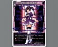 ダーク・アナライズ|幻怪 ヤミノザンシ
