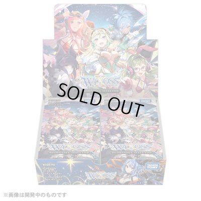 画像1: 【1カートン+1パック】WX25-P2 ウィクロスTCG ブースターパック RESONANCE SELECTOR