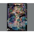 明星の使者　サシェ・モティエ(SLR)