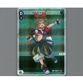 アイヤイ★ベット(パラ)