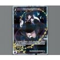 ミュウ＝クラフト(パラ)