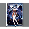 コード・ピルルク