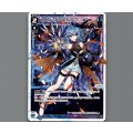 コード・ピルルク・φ2