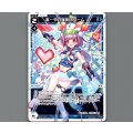 あーやの旗あげゲーム！