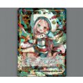 聖天姫　オーズ