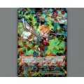 轟砲　パワードスーツ