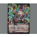 コードアート　Bルーンマシン(パラ)