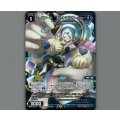 コードアート　Fットマッサージャー(パラ)