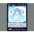 コードアート　Nッククーラー