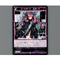コードアート　Kボード