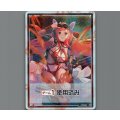 《ゲーム１回》使用済み(パラ)