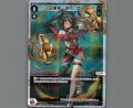 断罪　遊月・壱(パラ)