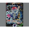 羅星姫　オールトクラウド(SSR)