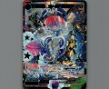羅星姫　オールトクラウド(SSR)