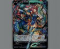 蒼将姫　シュウユ(SSR)
